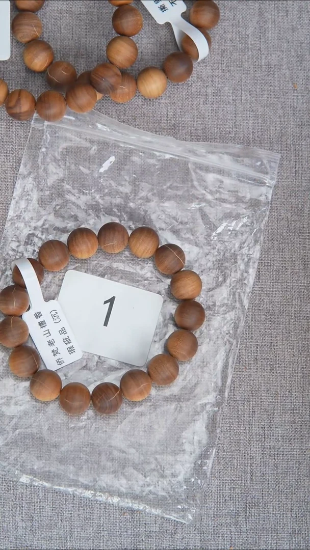 檀香木手串/手链54号料黑横沉1.2单圈醇厚奶甜韵瑕疵随机 1