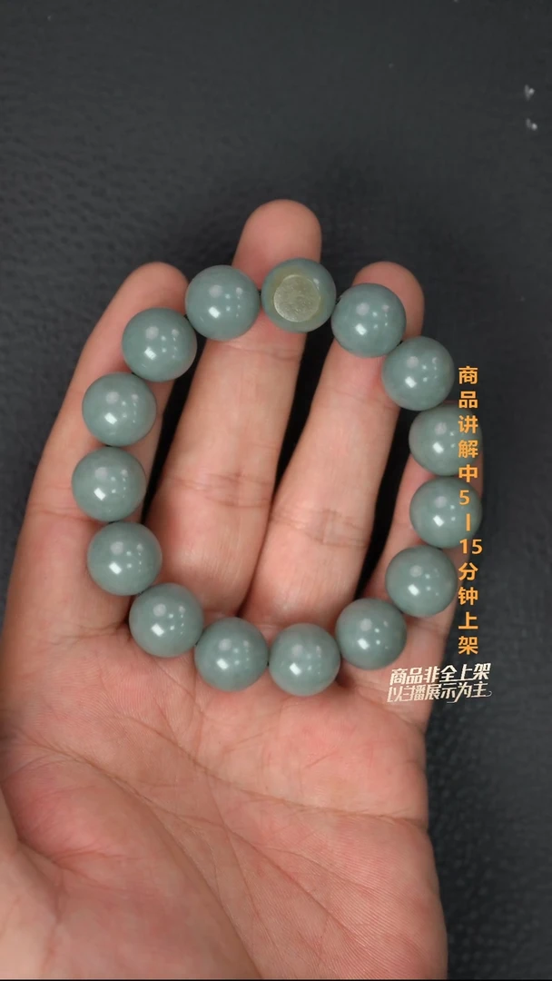 未镶嵌手串和田玉深*一个