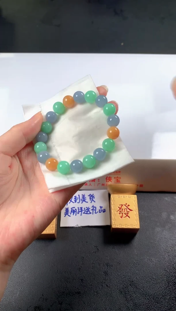 未镶嵌定制翡翠我****️毛货抛光