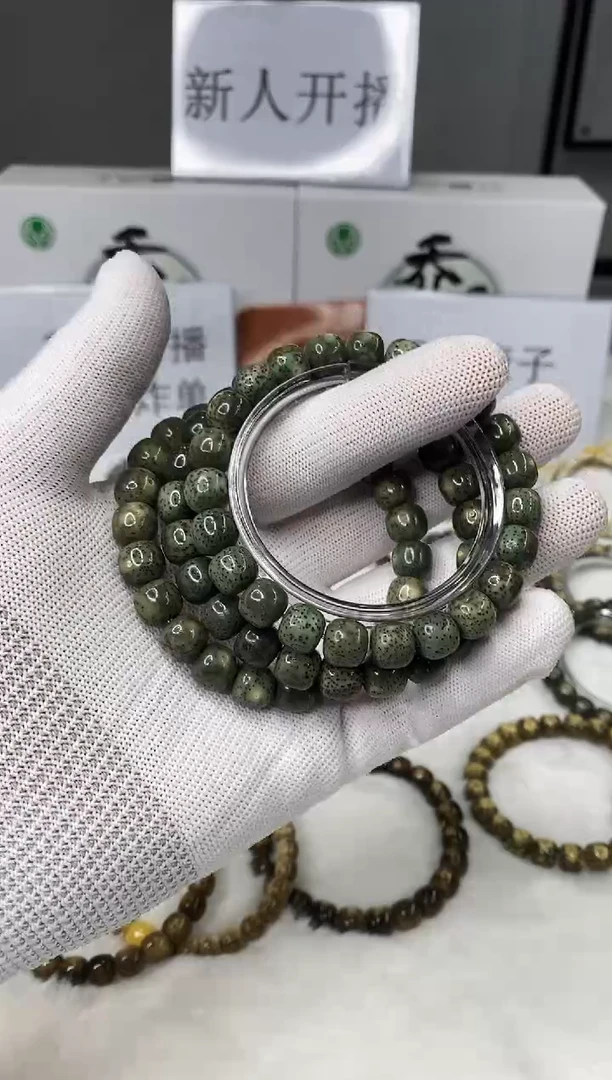 星月菩提手串105    B3