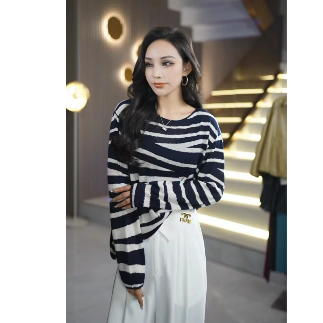 时尚气质百搭显瘦超细水溶羊毛斑马纹女士长袖针织衫毛衣6W6+1125