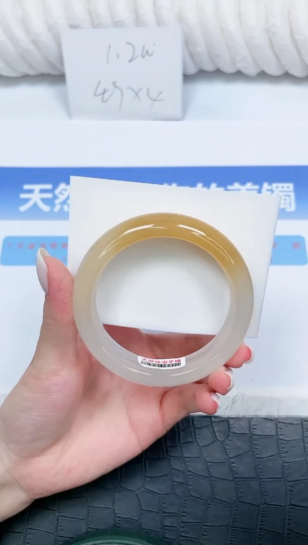 石英质玉手镯未镶嵌220-58.5
