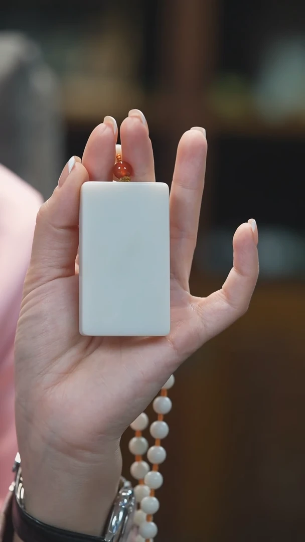 颈饰未镶嵌和田玉无事牌