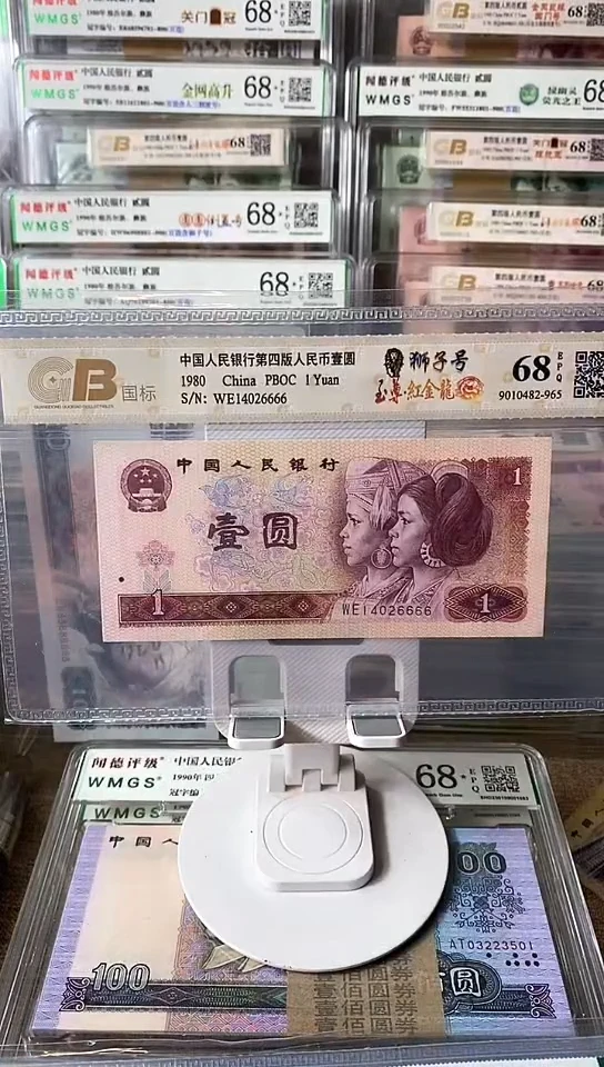 【闪购商品】WE14026666.。。。。。。。。