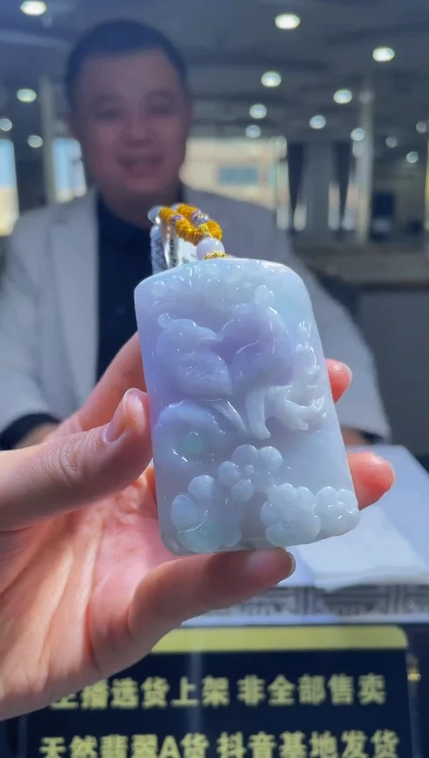 【闪购商品】定制翡翠未镶嵌天然A货翡翠