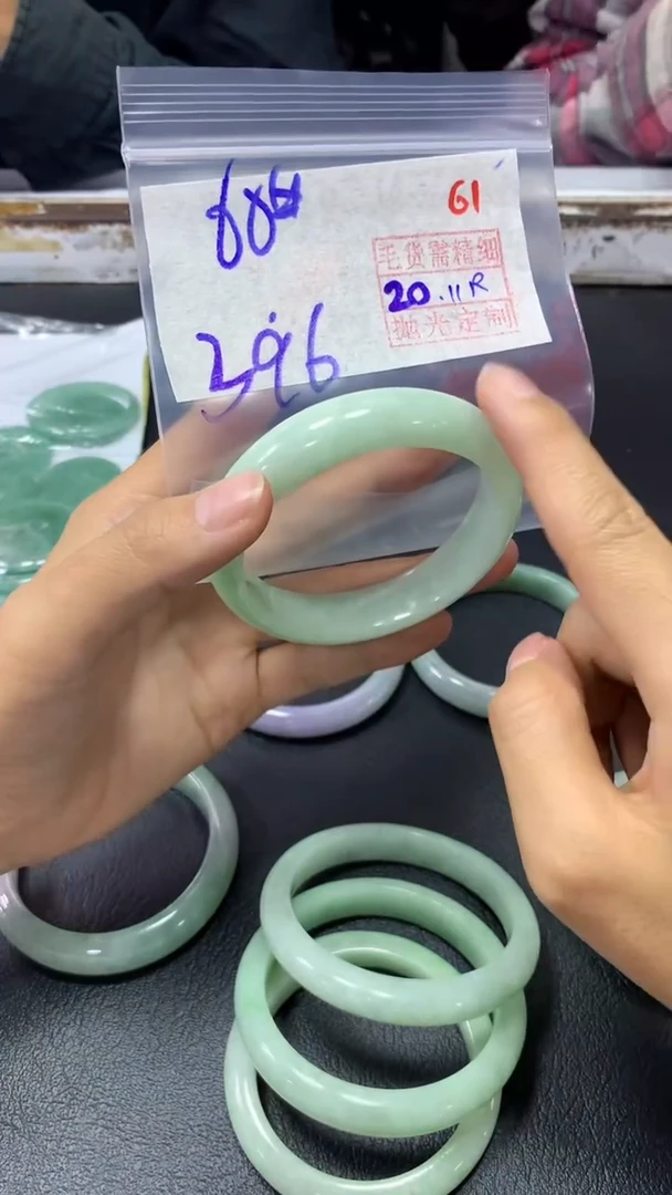 未镶嵌定制翡翠61毛货需精细抛光定制+多样性发1+396