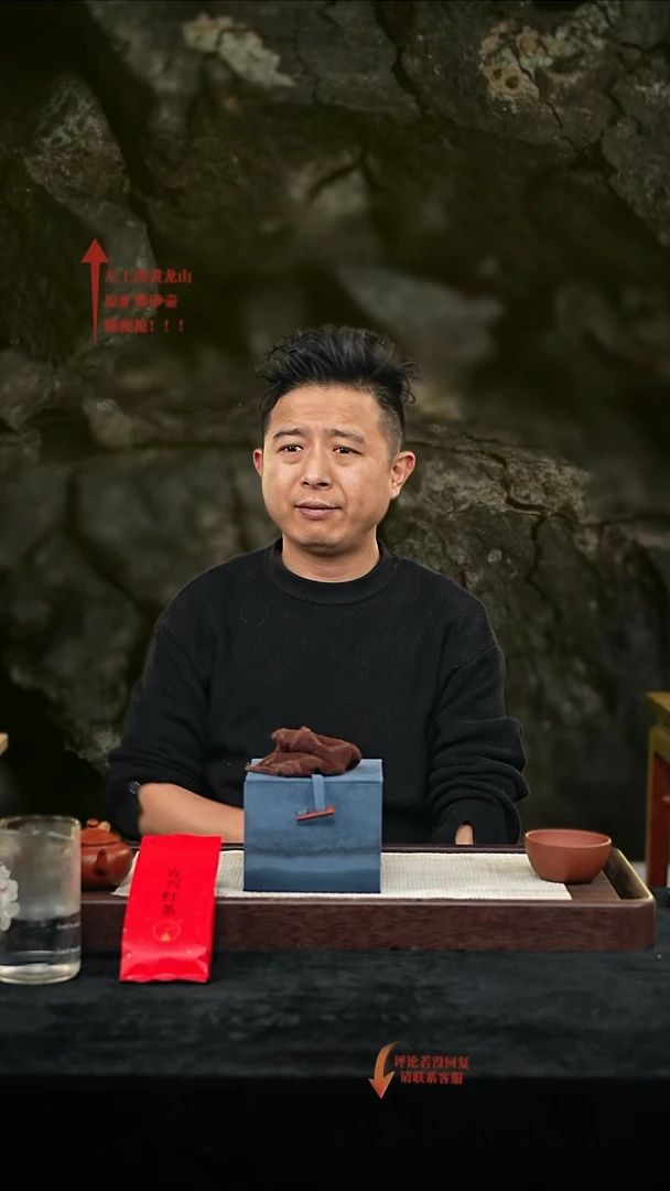 【闪购商品】紫砂其他@@宜兴半手工紫砂壶