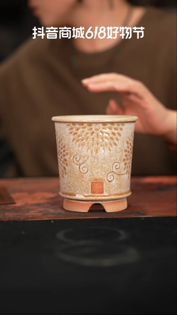 乌卅5-13-279口径9