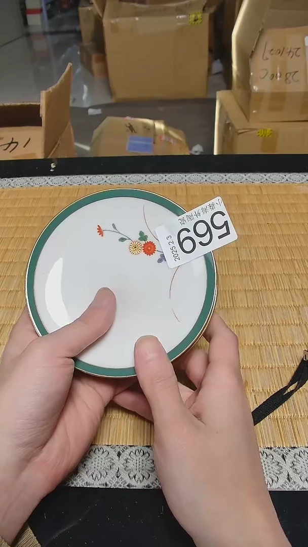 【闪购商品】杯小淼海外陶瓷工艺品