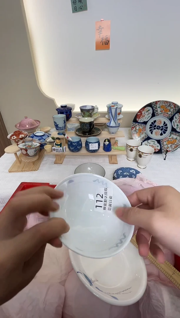 瓷片笑*感谢您的支持谢谢！