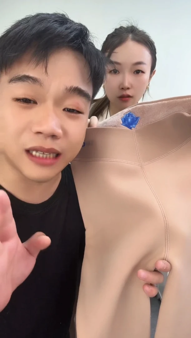 孤品500g奶咖色直筒