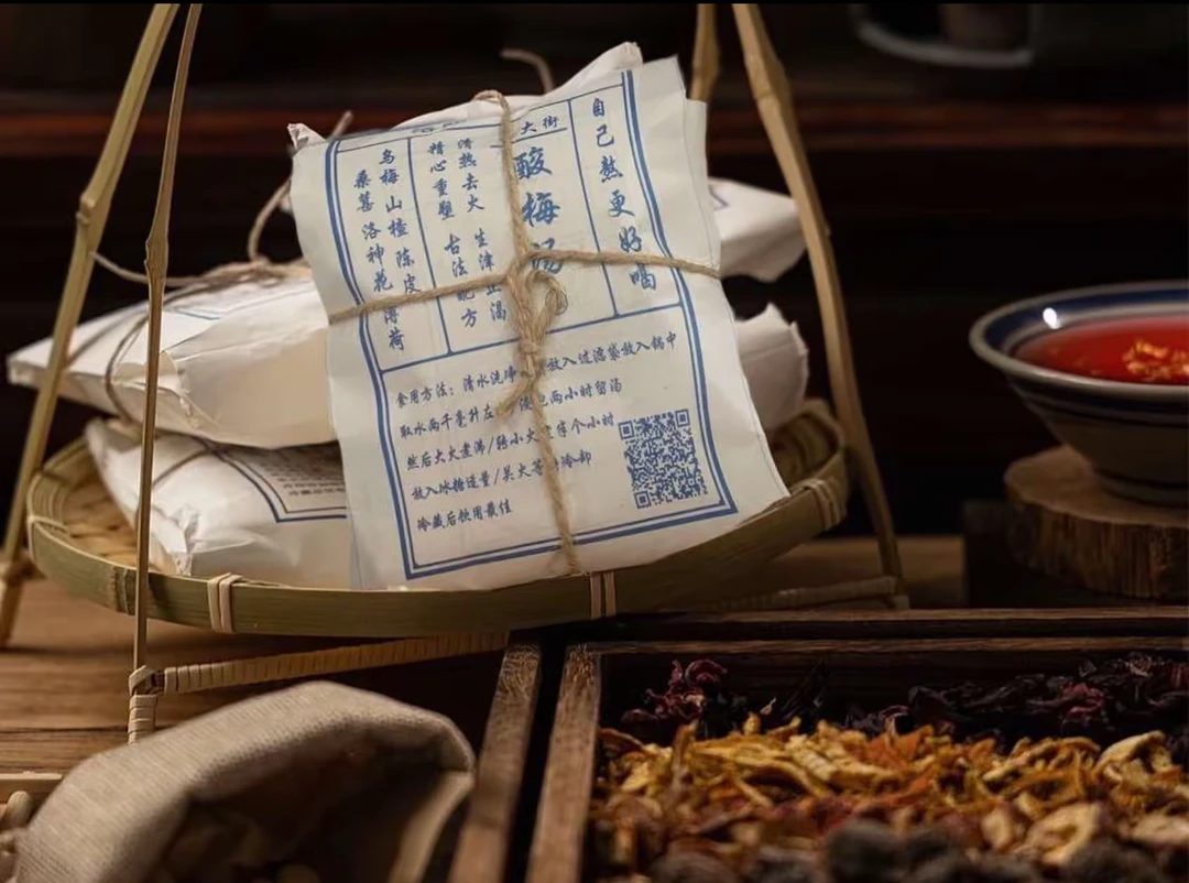 昔夏正宗古法酸梅汤熬煮料包自煮原材料包桂花乌梅汤酸梅汁饮料