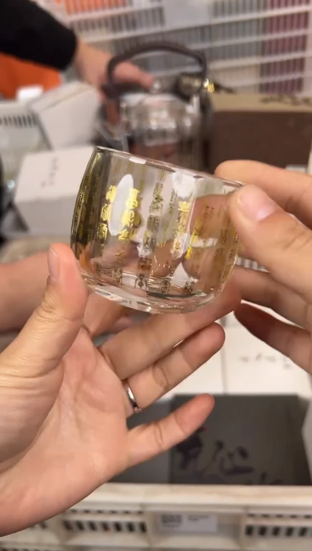 【闪购商品】         @@1775
