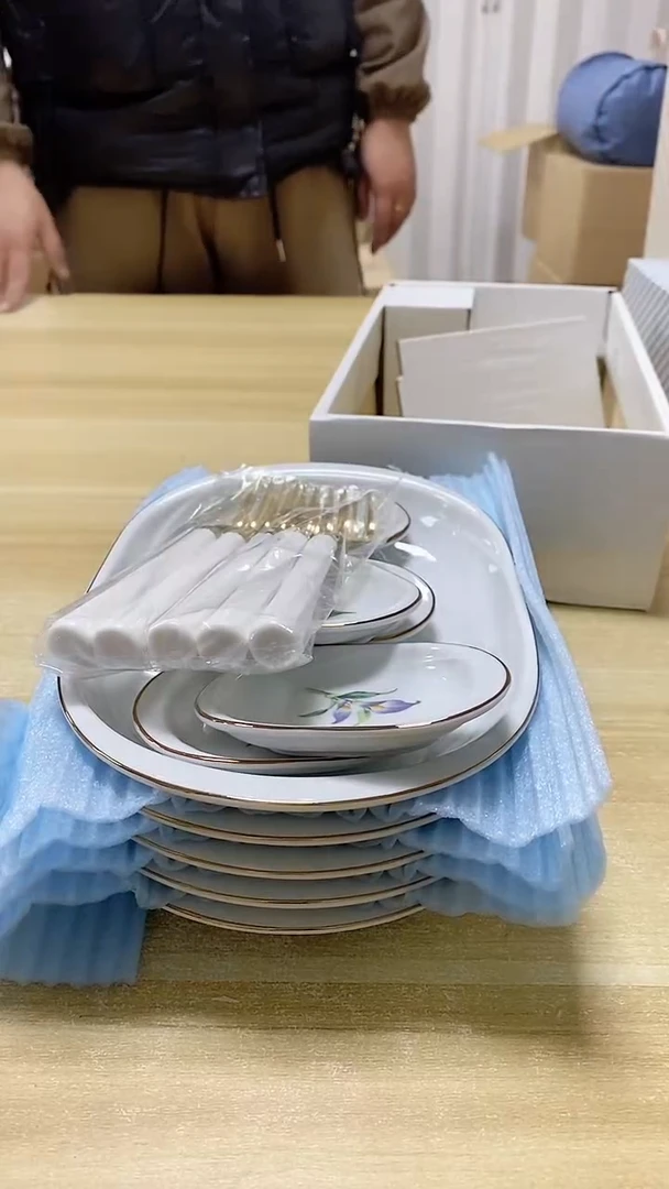 【闪购商品】瓷片959观器轩欢迎您