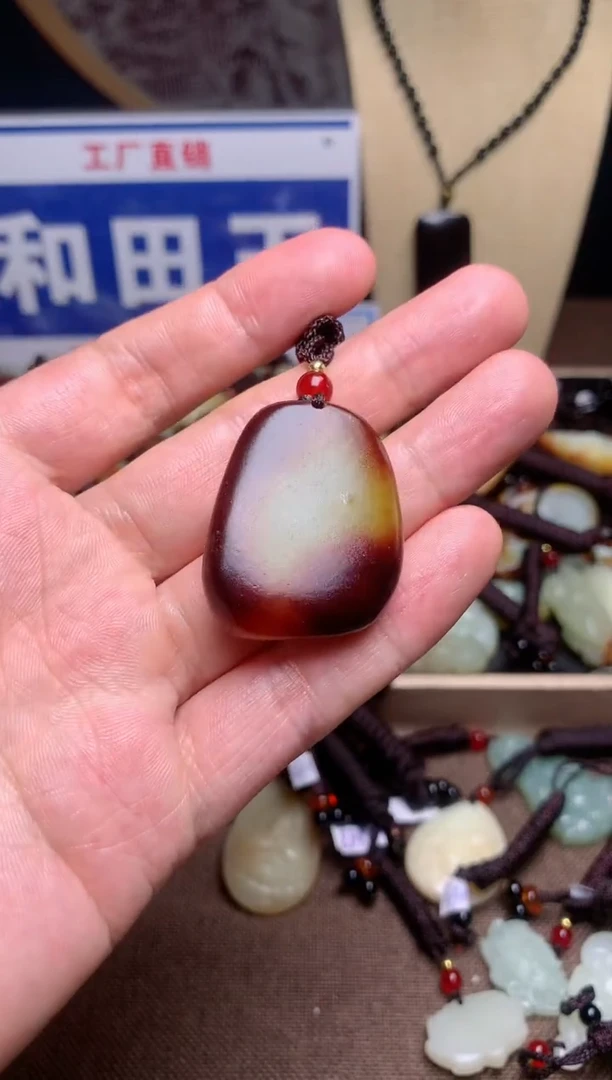 【闪购商品】和田玉颈饰未镶嵌1