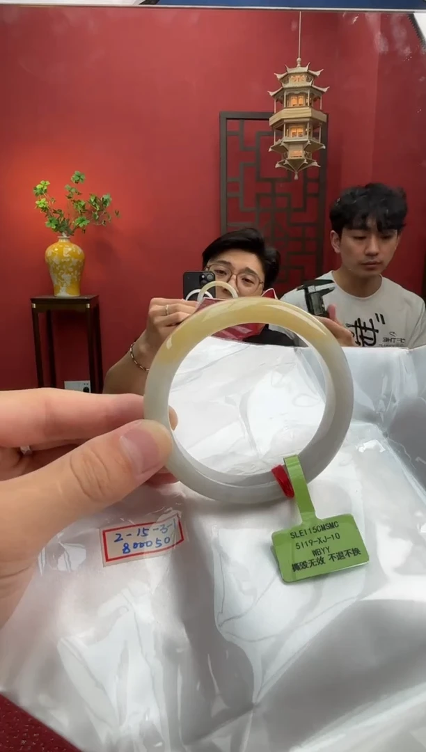 未镶嵌手镯翡翠翡翠手镯3