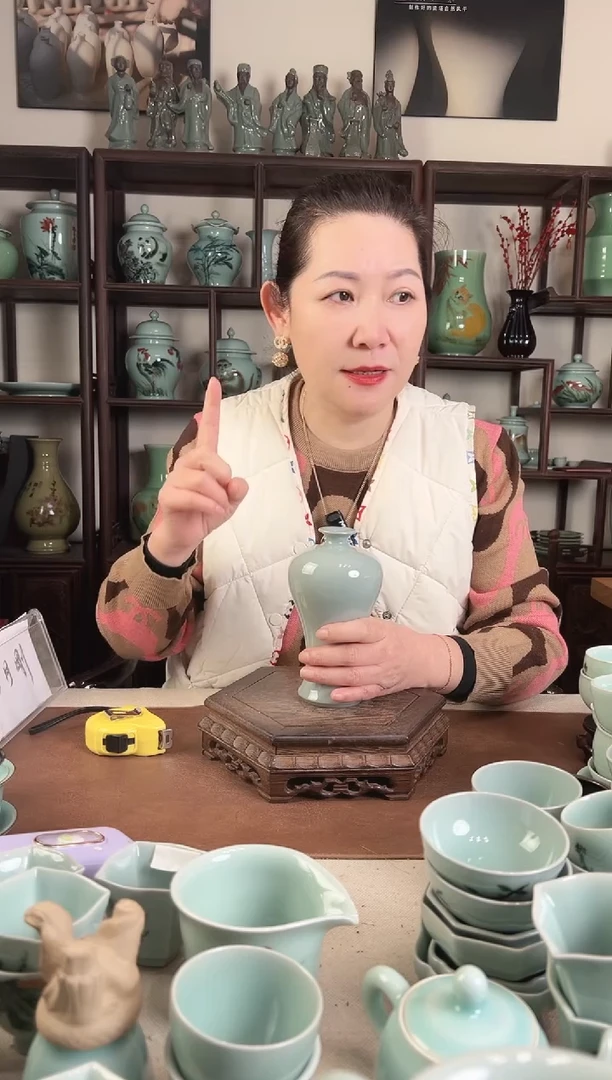 纯手工 哥粉 美人醉