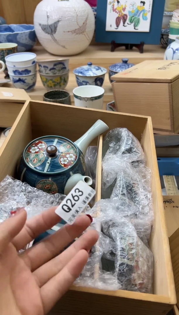 【闪购商品】瓷片263qqqqqqqqqqqq