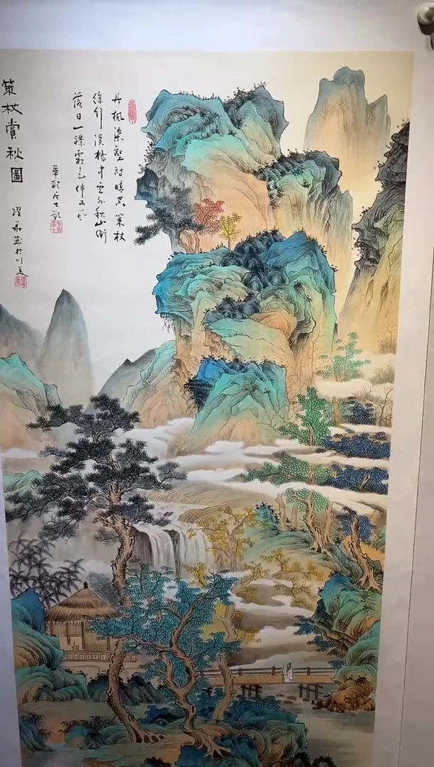 国画国画SS-120-张跃华央创美术馆精品定制备案作品