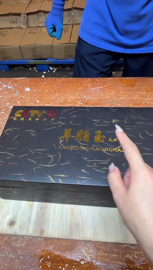 瓷片商品链接@@@@@@@@@@@@@@