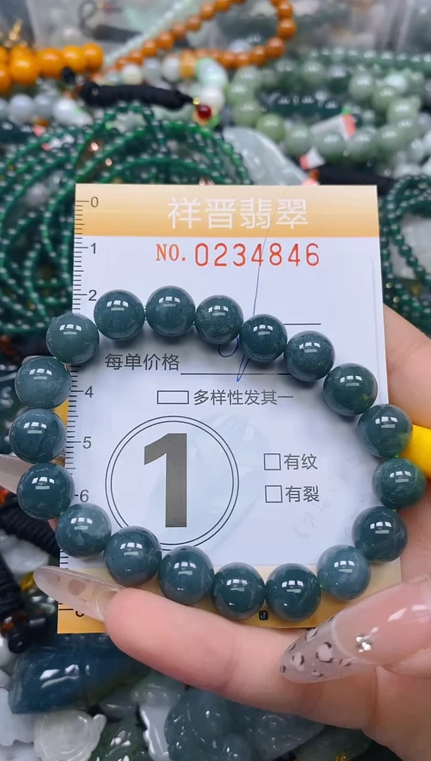 颈饰未镶嵌翡翠闪购0234846