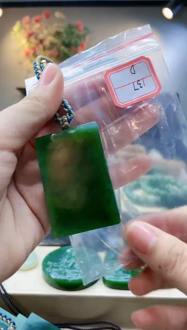 【闪购商品】和田玉挂件未镶嵌1