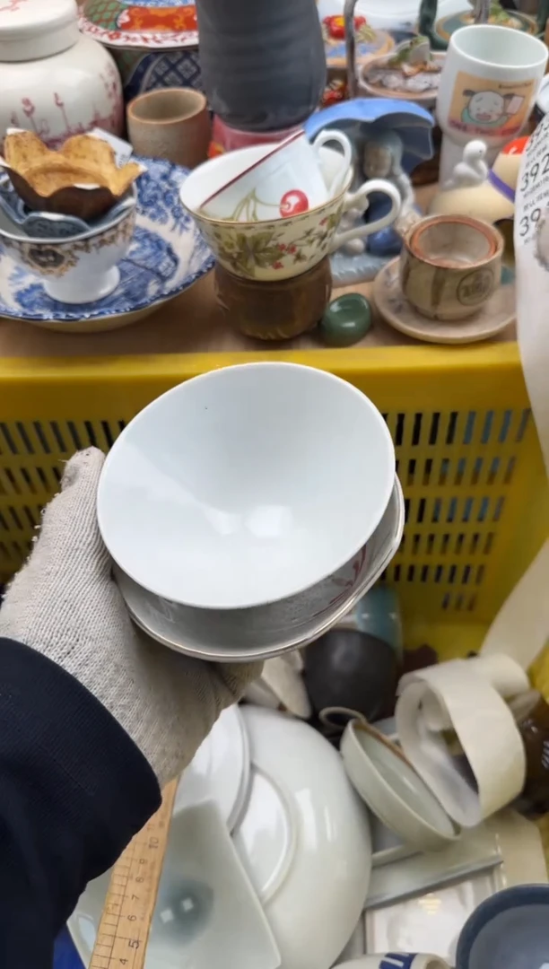 391默认微瑕，满20元包邮