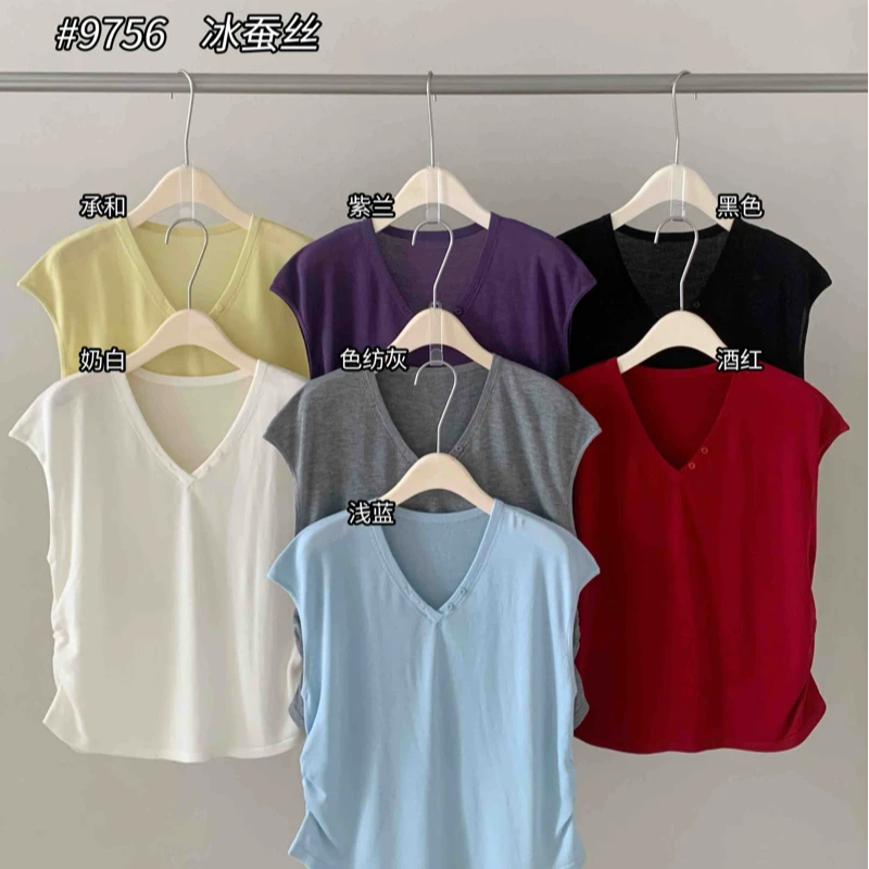 【素简.970156】夏季新款冰蚕丝鸡心抽绳冰爽女装上新设计感针织衫