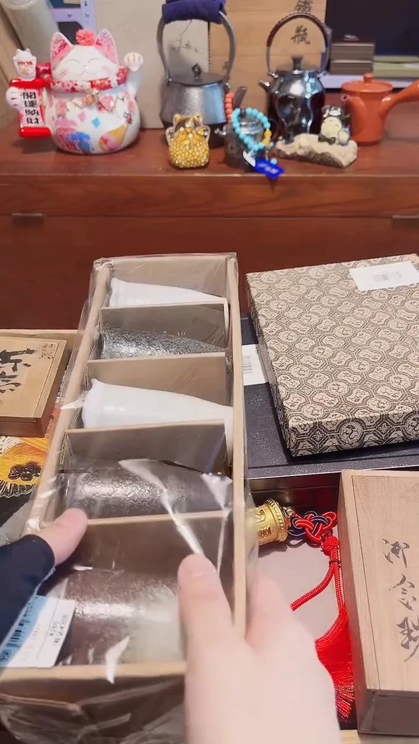 瓷片陶茶666文玩周边多人