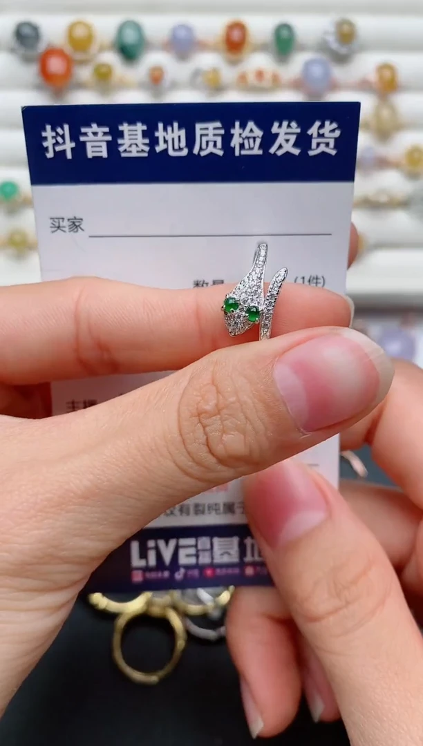 【闪购商品】翡翠戒指银S925镶嵌..............