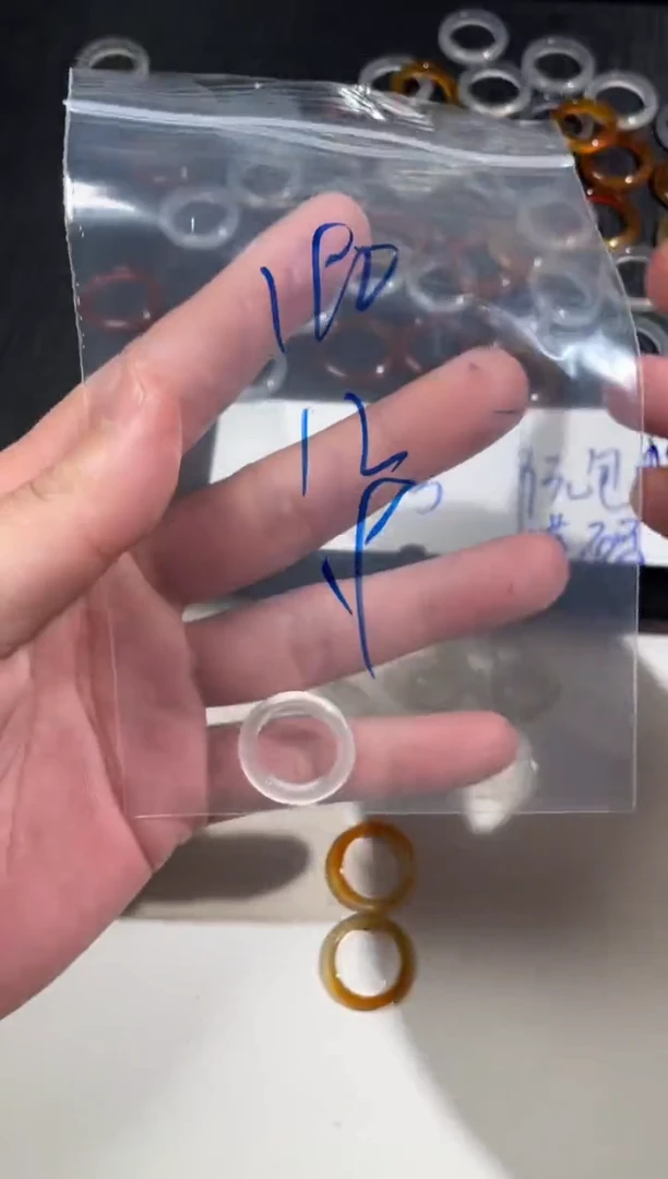 【闪购商品】玛瑙/玉髓戒指未镶嵌190