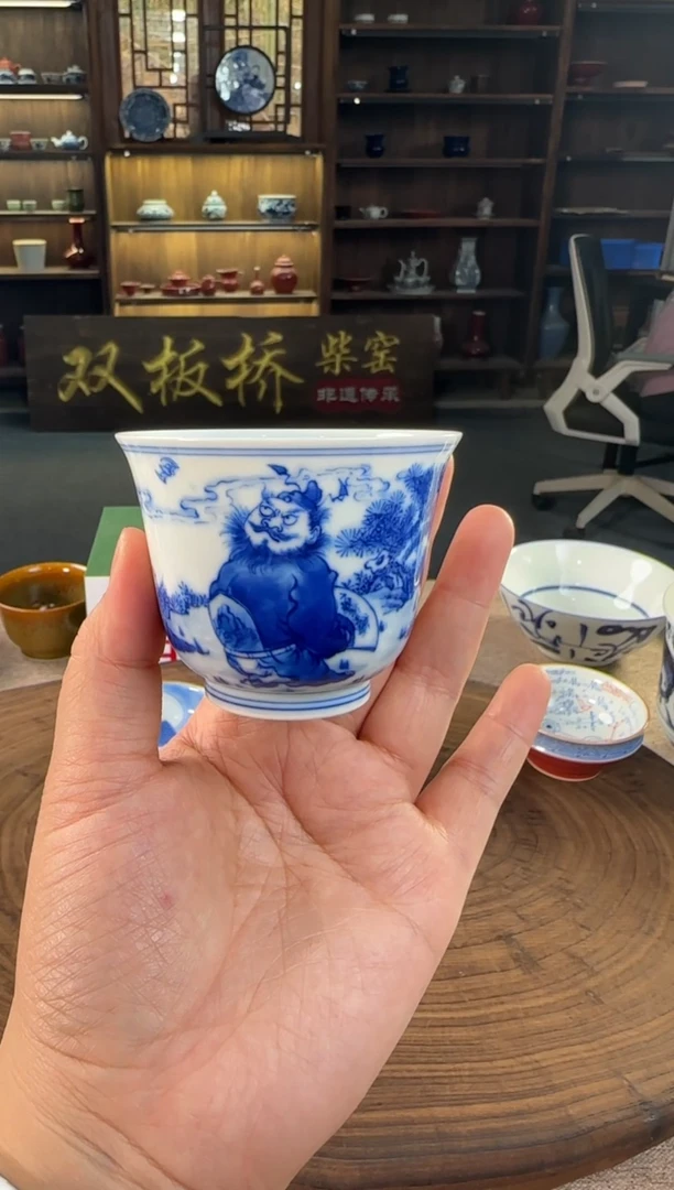 双板桥柴窑双板桥柴窑青花