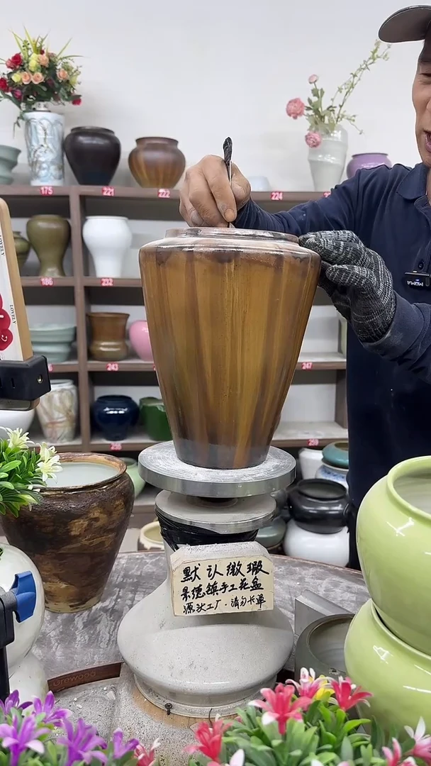 11月11号-高22口13瑕