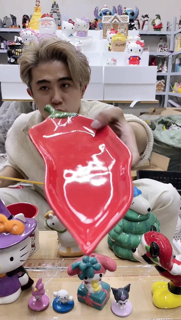 杯满28包邮瑕疵陶瓷不退不换