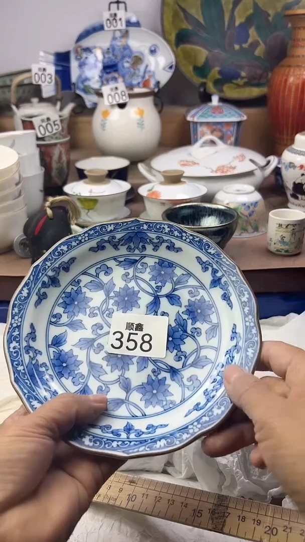 陶娴顺鑫工艺品店闪购