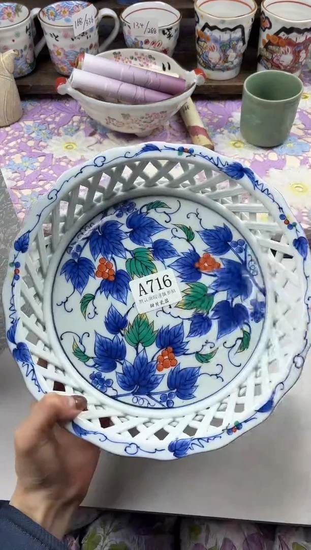 瓷片思***！                     A716