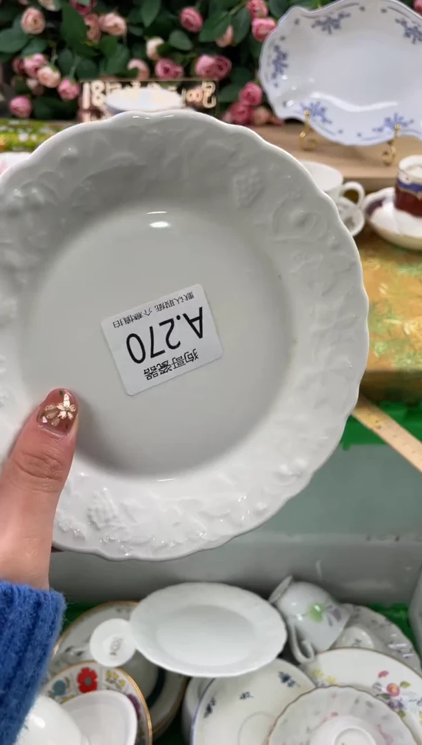 瓷片@***卡270狗哥瓷器直播间111