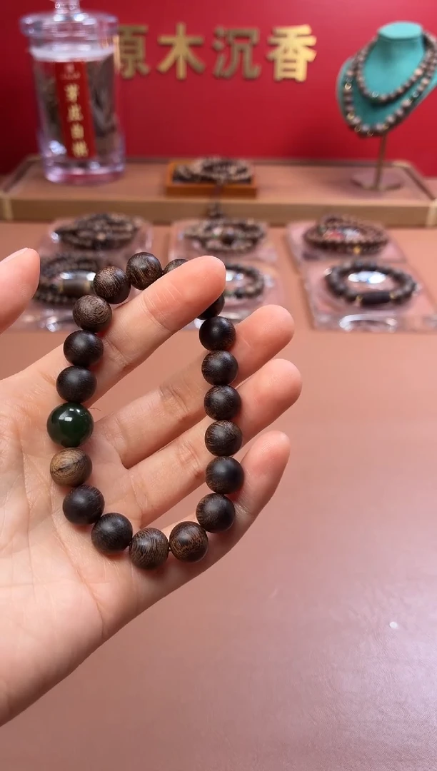沉香手串沉水越南芽庄黄棋10玉化瘿子瘤疤单圈
