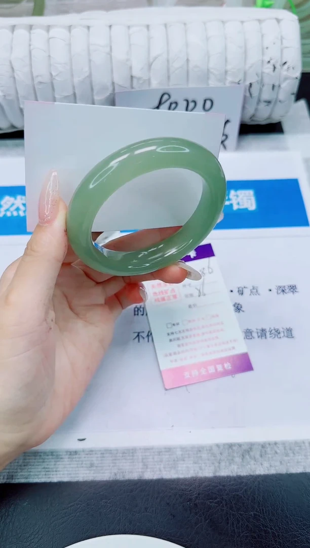 未镶嵌手镯石英质玉186/56