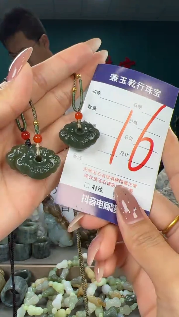 颈饰未镶嵌和田玉和田玉多样性发货拍一发一