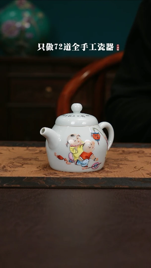 【闪购商品】杯景德镇手工手绘陶瓷