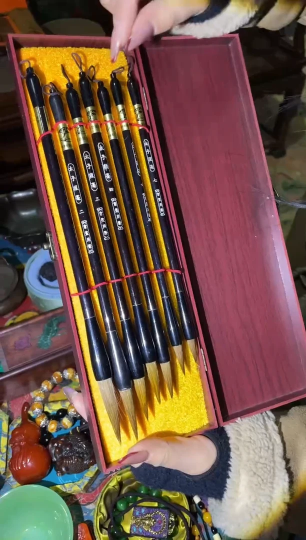 【闪购商品】31合合合合合合合合