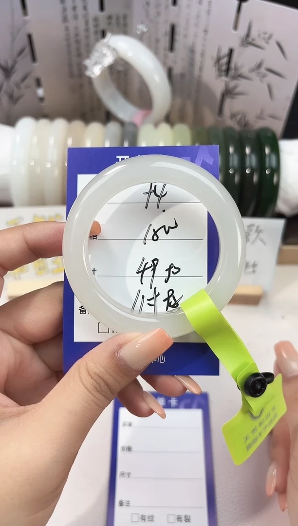 未镶嵌手镯和田玉冰白54