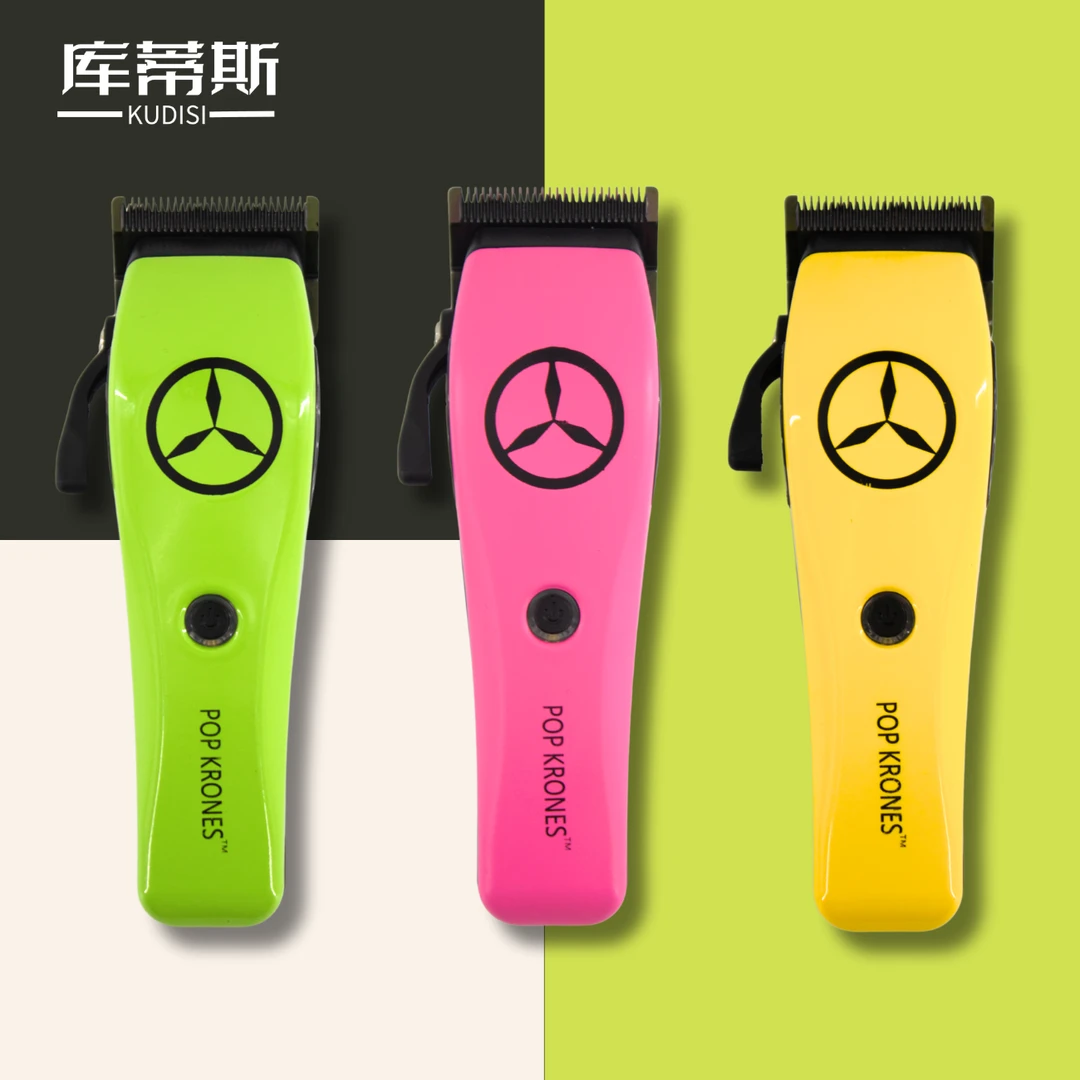 M1升级款大奔标油头推剪渐变理发锋利高转速充电式发型师电推剪