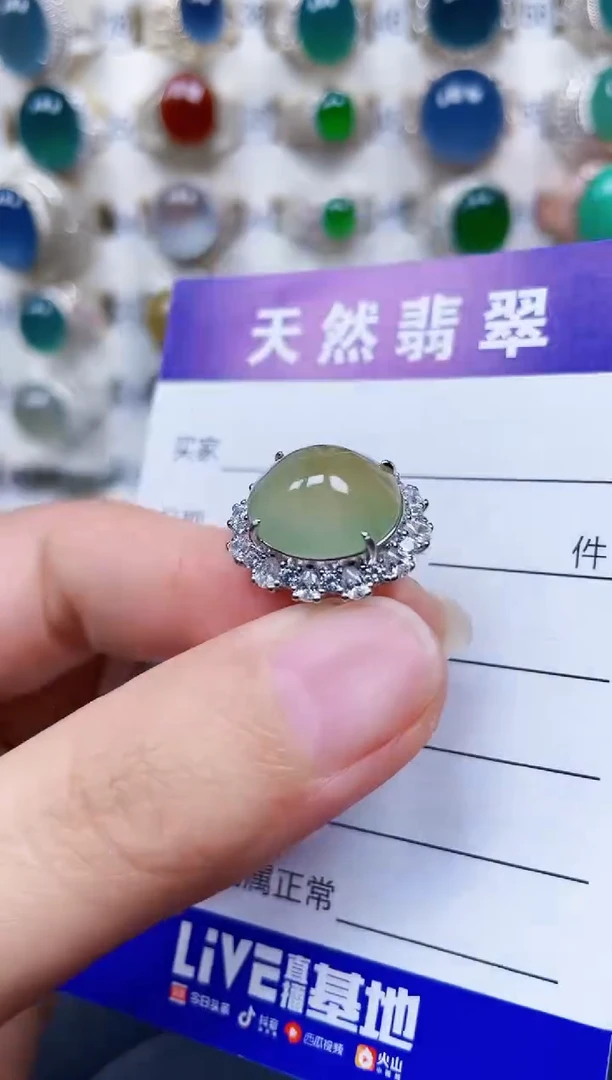 银S925镶嵌戒指翡翠130