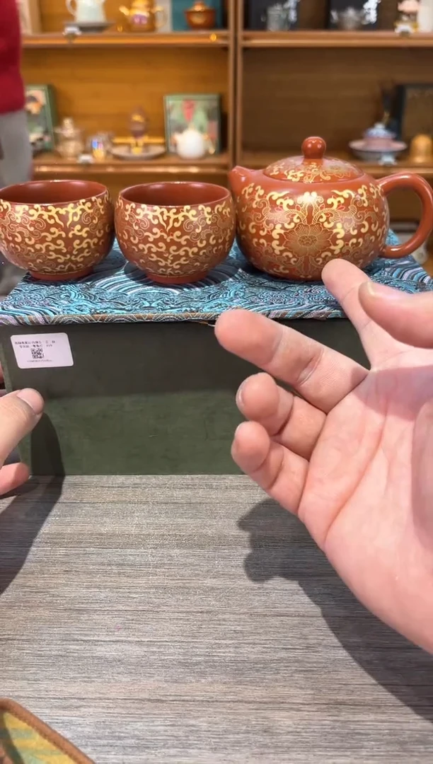 【闪购商品】善缠枝莲西施加二杯