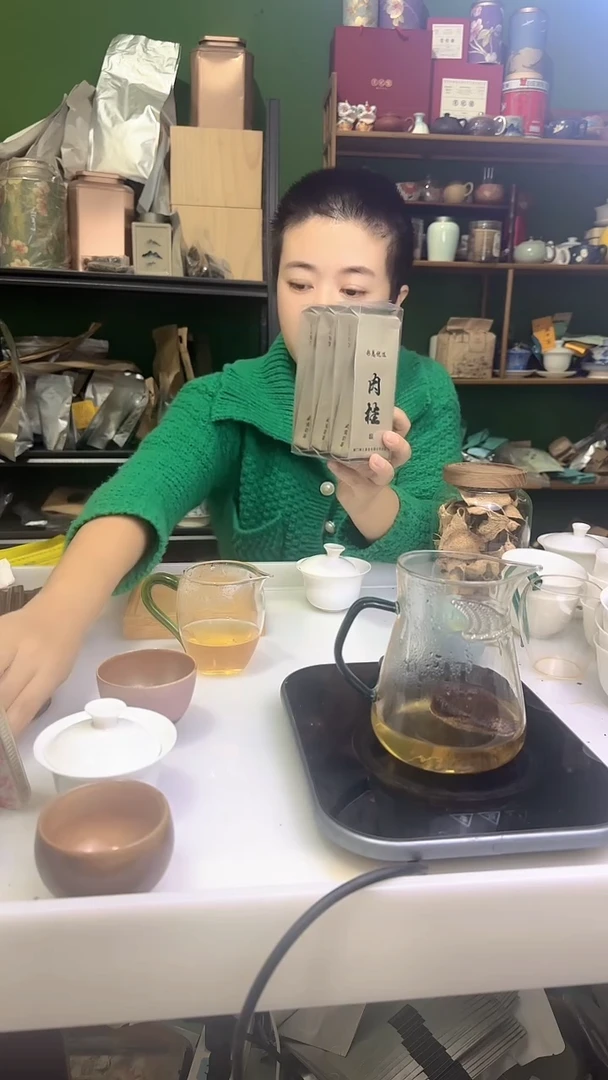 彩选单品轻火花香肉桂6泡