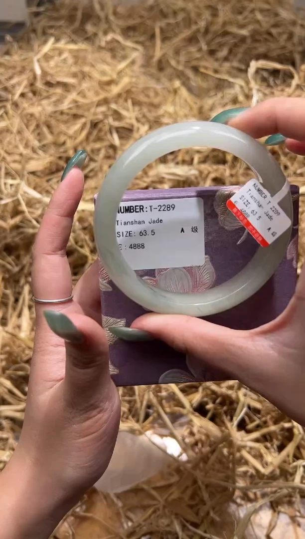 未镶嵌手镯石英质玉T2289Z