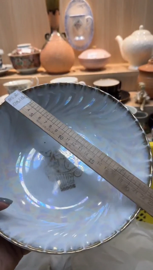 【闪购商品】898回流瓷器，默认微瑕，18包邮