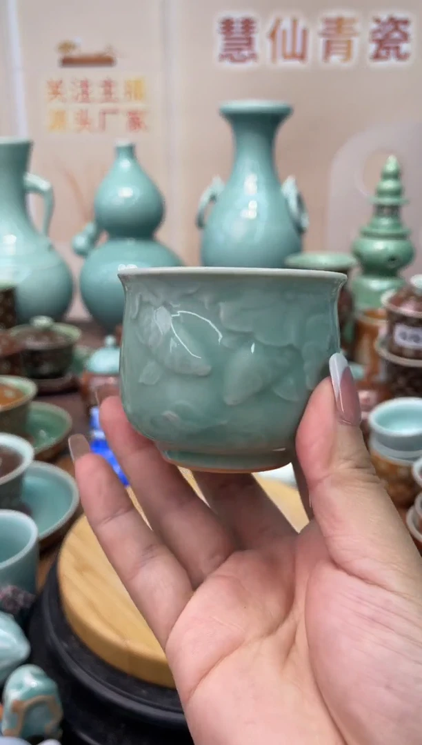 慧仙青瓷特价福利 微瑕 慧仙青瓷